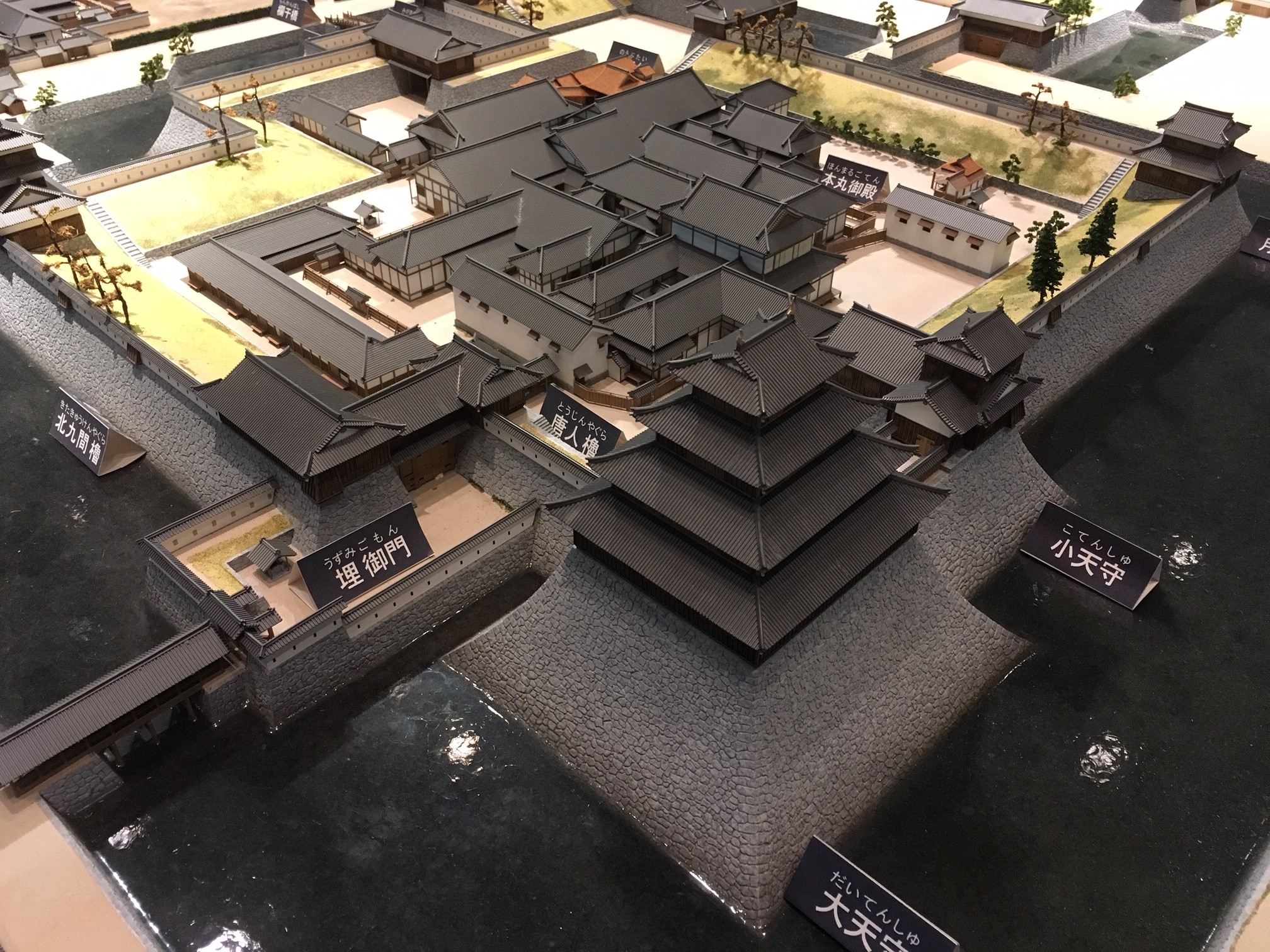 八代市立博物館の八代城城郭模型