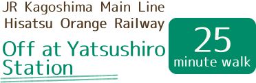 JR Kagoshima Main Line Hisatsu Orange Railway Off at Yatsushiro Station 25 minute walk