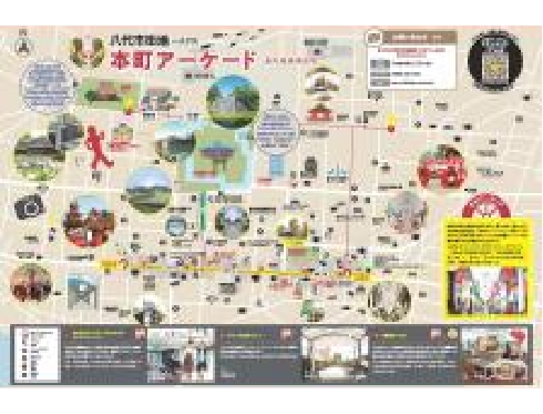 サムネイル：八代市本町アーケードマップ（日本語/簡体字）