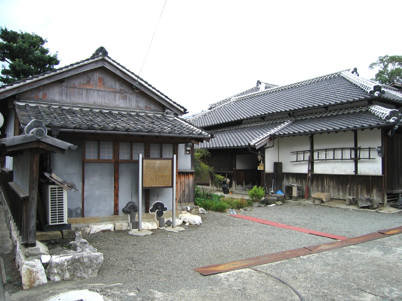 武家屋敷（澤井家住宅及び長屋門）