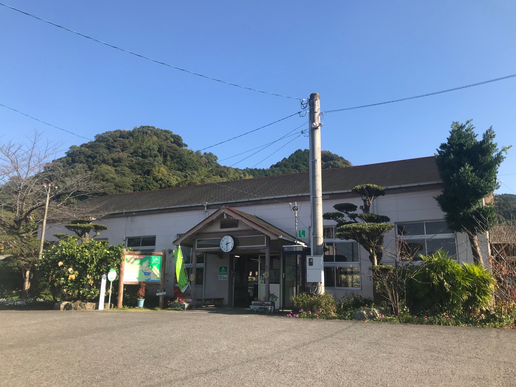 日奈久温泉駅